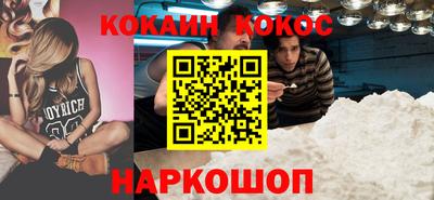 марки nbome Бузулук