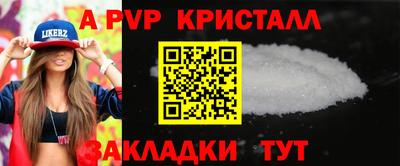 кокаин премиум Баксан