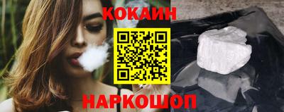 марки nbome Бузулук