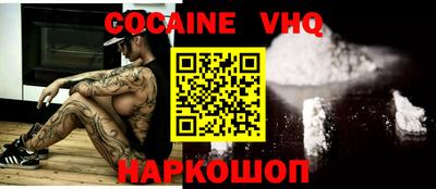 марки nbome Бузулук