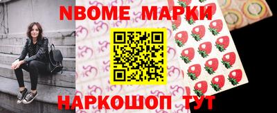 альфа пвп VHQ Аша