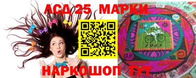 спиды Бугуруслан