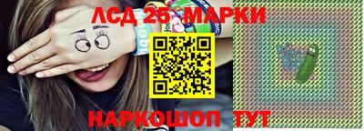 спиды Бугуруслан