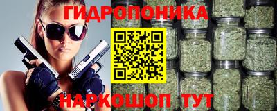 кокаин премиум Ачхой-Мартан