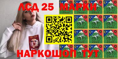 бутик Будённовск