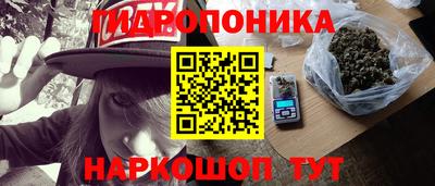 спиды Бугуруслан