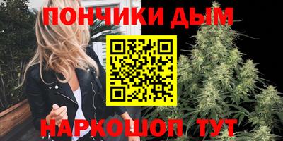 спиды Бугуруслан