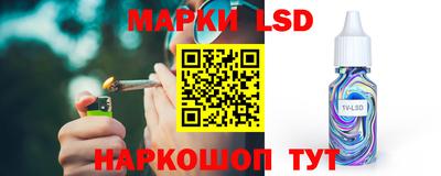 бутик Будённовск