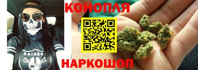 бутик Будённовск