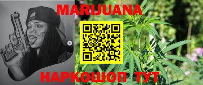 спиды Бугуруслан