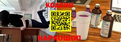 спиды Бугуруслан