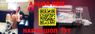 марки nbome Бузулук