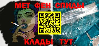 бутик Будённовск