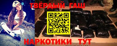 марки nbome Бузулук
