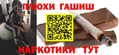 бутик Будённовск
