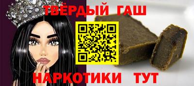 спиды Бугуруслан