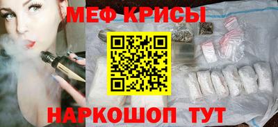 бутик Будённовск