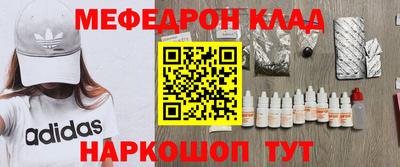 спиды Бугуруслан